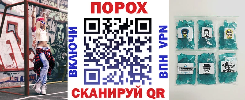 АМФЕТАМИН 97%  площадка клад  Феодосия  дарнет шоп  mega маркетплейс 