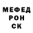 Метадон мёд FAS_Foz TM