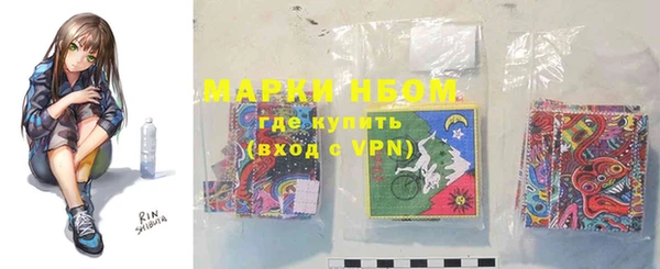 ПСИЛОЦИБИНОВЫЕ ГРИБЫ Баксан