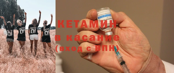 дживик Балахна