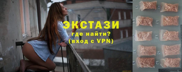 дживик Балахна