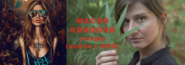 ПСИЛОЦИБИНОВЫЕ ГРИБЫ Балабаново
