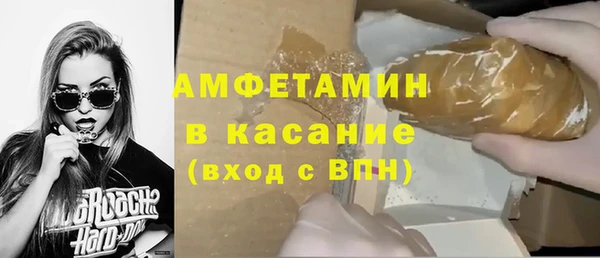ПСИЛОЦИБИНОВЫЕ ГРИБЫ Балабаново