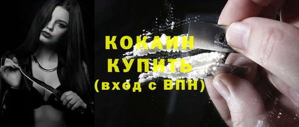 ПСИЛОЦИБИНОВЫЕ ГРИБЫ Балабаново