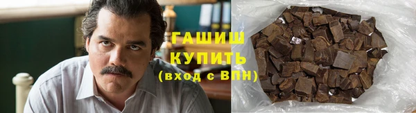 ПСИЛОЦИБИНОВЫЕ ГРИБЫ Баксан