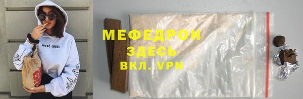 ПСИЛОЦИБИНОВЫЕ ГРИБЫ Балабаново