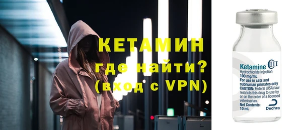ПСИЛОЦИБИНОВЫЕ ГРИБЫ Баксан
