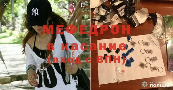 ПСИЛОЦИБИНОВЫЕ ГРИБЫ Балабаново