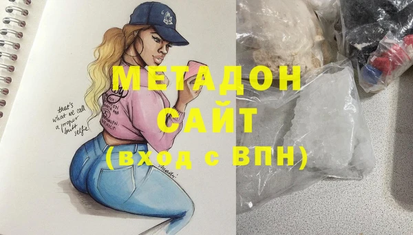 дживик Балахна