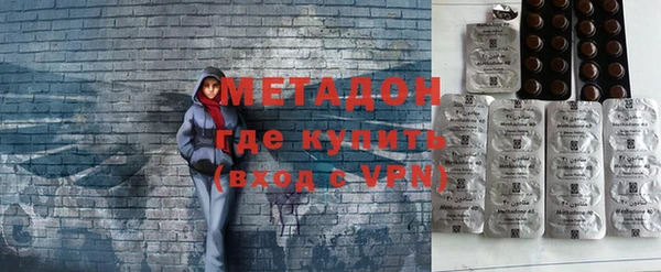 дживик Балахна