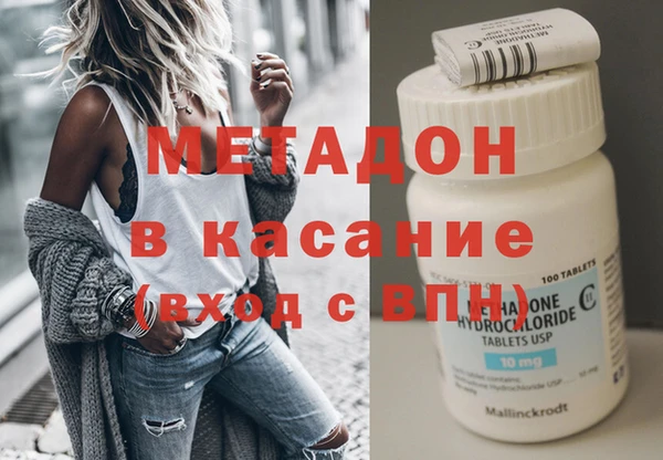 ПСИЛОЦИБИНОВЫЕ ГРИБЫ Баксан