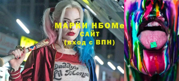 ПСИЛОЦИБИНОВЫЕ ГРИБЫ Баксан