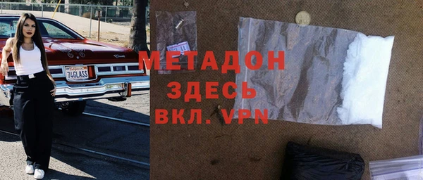 дживик Балахна