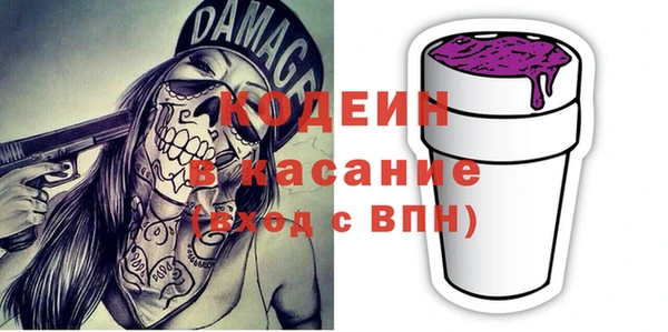 дживик Балахна