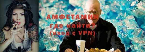 ПСИЛОЦИБИНОВЫЕ ГРИБЫ Балабаново