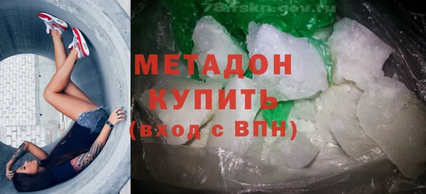 ПСИЛОЦИБИНОВЫЕ ГРИБЫ Баксан