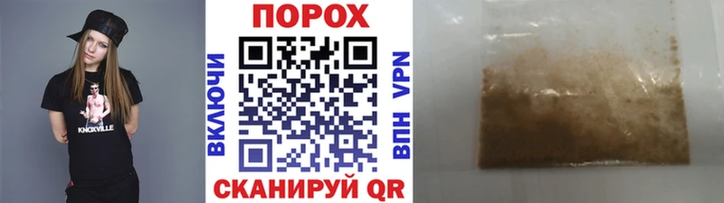 МЕТАМФЕТАМИН Methamphetamine  купить закладку  Феодосия 